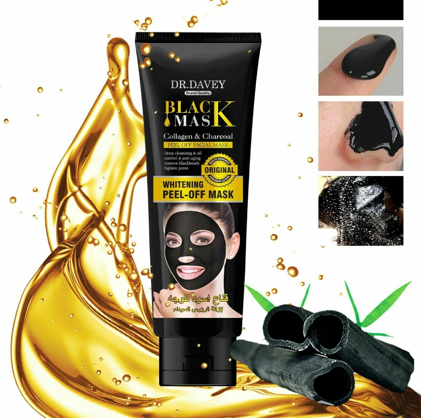 120g Face Mask Nose Blackhead Acne Pore Deep Remover- Buy 1 Get 1 Free