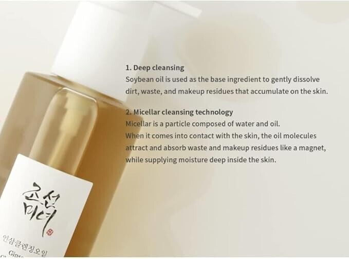 Beauty of Joseon Ginseng Cleansing Oil 210ml Anti Aging Cleanser