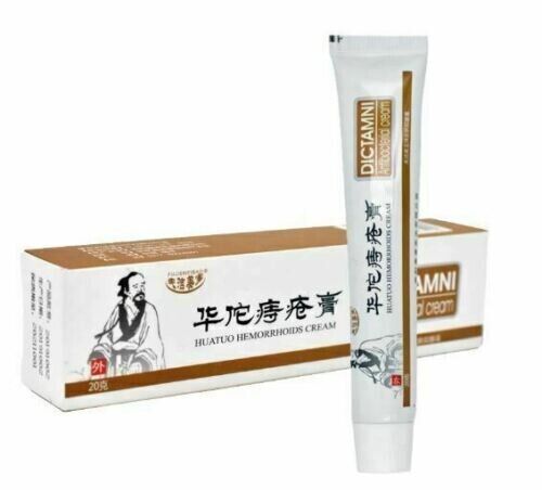 2 x 20g Ointment DICTAMNI Herbal Hemorrhoids Cream Anal Internal External Piles