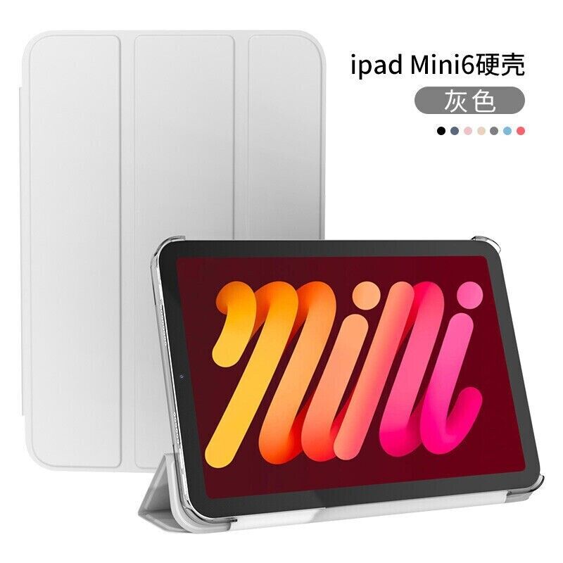 7  Colours Ipad mini 6 ipad 7/8/9 pro 11 pro 12.9 foldable smart shockproof case