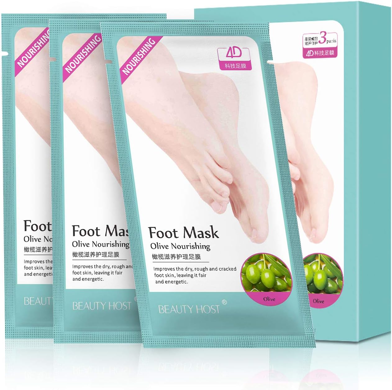 3x Foot Peel Mask Smooth Dead Skin Remover Exfoliating